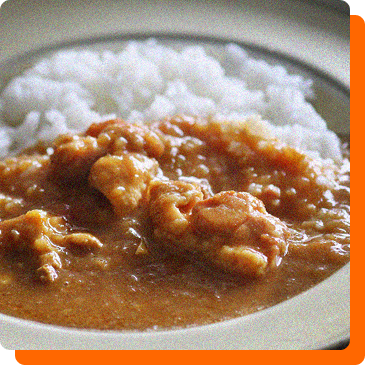 カレー